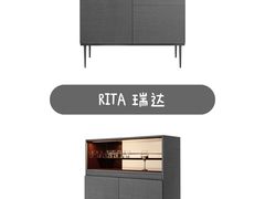 -研筑国际设计事务所(总店)