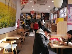 -和合谷(百荣店)