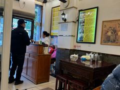 -三两春(浦三路店)