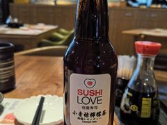 -Sushi Love 创意寿司(丽影广场店)