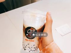 樱花粉荔拿铁-CoCo都可(建外SOHO店)
