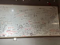 -猫头鹰炸鸡