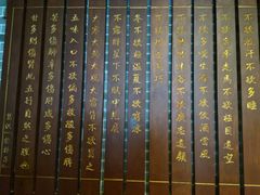 -广州神农草堂中医药博物馆