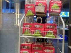 -徐记小怪兽肉蟹煲店(哈西万达金街店)