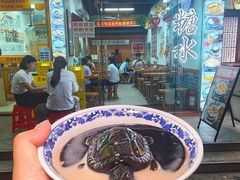 -韵姐牛奶甜品世家
