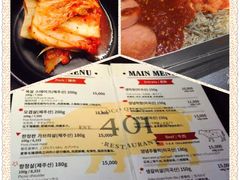 菜单-401餐厅(弘大店)