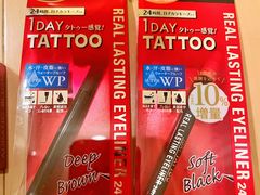 -Bic Camera (难波店)