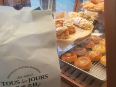 -多乐之日(田林东路店)