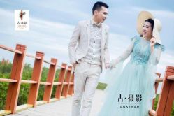 点击看大图 -古摄影婚纱