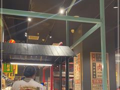 -弄堂小笼包(天津南开大悦城店)