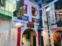 -老表记广西宵夜螺蛳鸭脚煲(西大店)