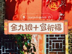 -潭柘寺景区