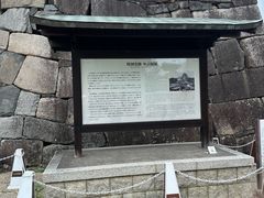 -名古屋城