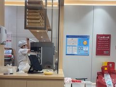 -喜家德虾仁水饺(浦东山姆店)