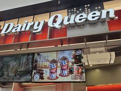 -DQ·蛋糕·冰淇淋(西城红场店)