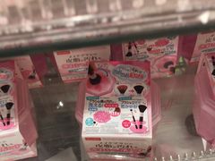 -大创十元超市(苏州泉屋店)