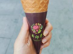 -吴裕泰茶莊(大栅栏店)