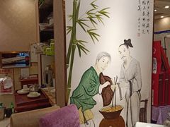 -肘子酥·天津菜·特色捞面(德云社店)