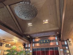 -那家小馆•北京菜•烤鸭(香山店)