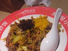 -丝恋丝娃娃(小河海纳店)