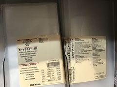 -MUJI无印良品(西单大悦城店)