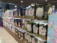 -BETTER拜特精品超市(丹尼斯一天地店)