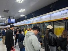 -呼家楼(地铁站)