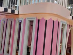 -汤连得(长清路店)