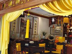 -富华斋饽饽铺·宫廷糕点·伴手礼(护国新天地店)