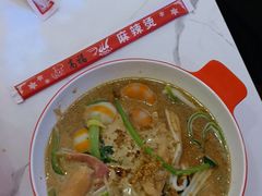 -高福麻辣烫(新阳店)