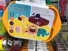 -玩具反斗城(海港城店)