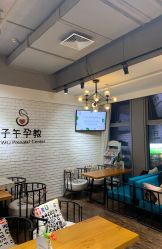 点击看大图 -子午孕教·孕妇瑜伽产后恢复(市北店)