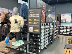 -迪卡侬(越秀公园店)