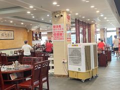 -老来福·非遗酸汤兔(凯旋路店)