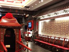 -宁波状元楼酒店(和义路店)