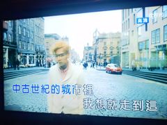 -INLOVE KTV(杭州滨江宝龙城店)