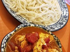西红柿鸡蛋拌面-马艾萨中国兰州牛肉拉面(劲松店)