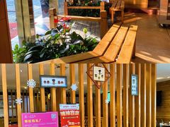 -木槿花韩式炭烤·熟成肉工坊(孙文东路店)