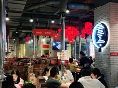 大堂-么肆烤肉·中式自助·烤肉大排档(街道口季佳PAI店)