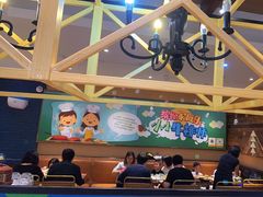 -豪客来牛排(成都锦江大融城店)