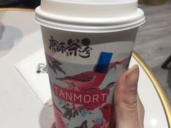 -唐沫茶兮(仓山万达金街店)