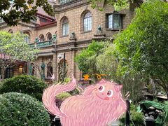 -马勒别墅饭店(静安寺店)