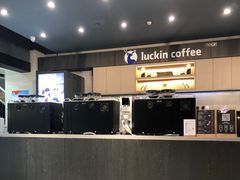 -瑞幸咖啡(盛博广场店)