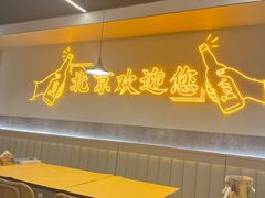-小田油焖小龙虾(双井店)