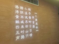 -陈先进鱼馆·地道农家菜(湖墅南路店)