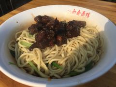 小排干挑面-泰顺江南春面馆
