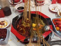 -老马路串串香火锅(北门桥店)