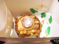 日式焦糖布丁可颂-PAOPAO Bakery&Café(港汇店)