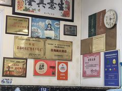 -芸海阁·农家私房菜(沙家浜景区出口店)
