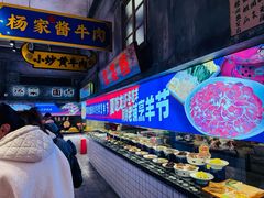 -阿财老铺·老蚌埠龙虾城(华夏总店)